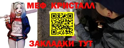 соль курить ск Пушкино