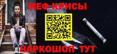 mix Пугачёв