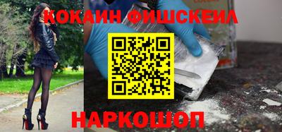 mix Пугачёв