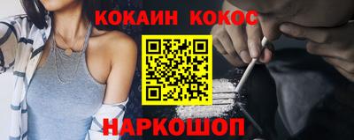 mix Пугачёв