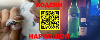 твердый Пыть-Ях