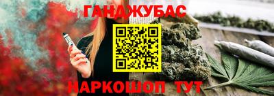 твердый Пыть-Ях