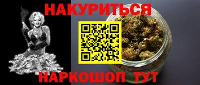 твердый Пыть-Ях