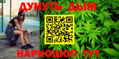 твердый Пыть-Ях