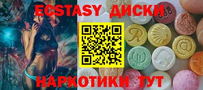 mix Пугачёв