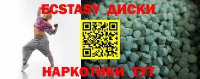 твердый Пыть-Ях
