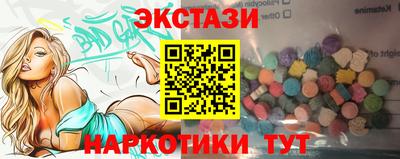 mix Пугачёв