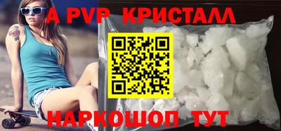 mix Пугачёв