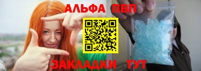 mix Пугачёв