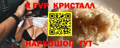 mix Пугачёв
