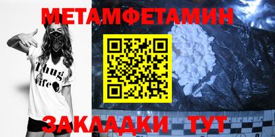 твердый Пыть-Ях