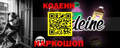 mix Пугачёв