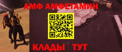 твердый Пыть-Ях
