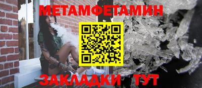 mix Пугачёв