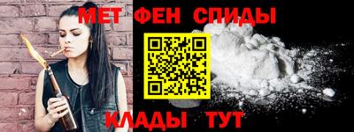 соль курить ск Пушкино