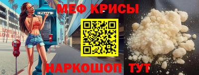 твердый Пыть-Ях
