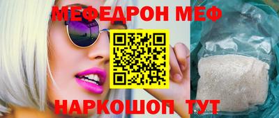 mix Пугачёв