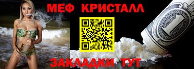 соль курить ск Пушкино