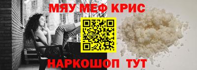 твердый Пыть-Ях